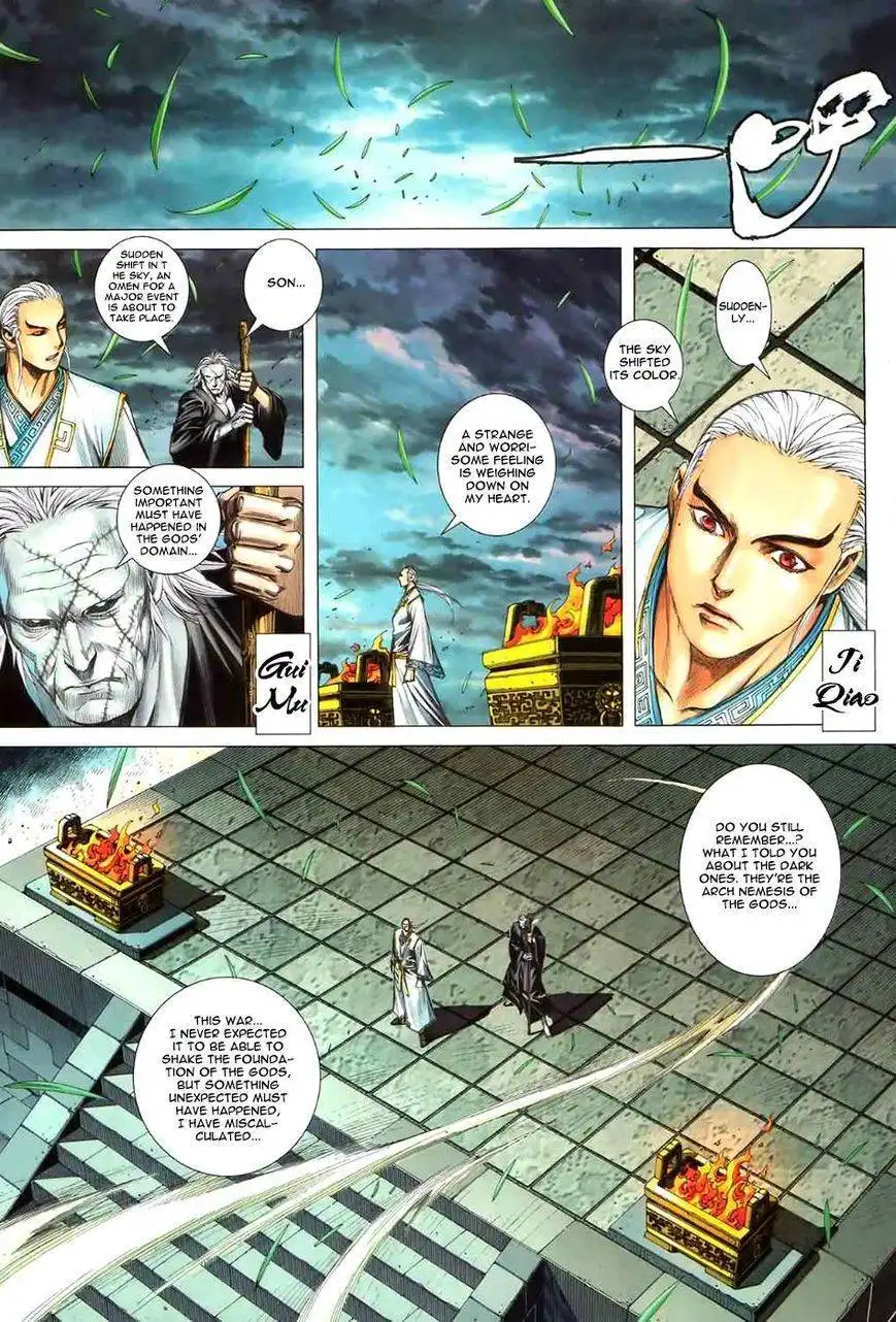 Feng Shen Ji Chapter 97 12